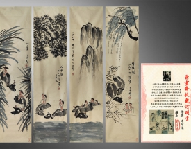 李可染 牧牛图四条屏
