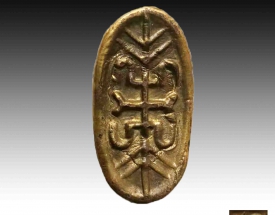 金元寳（清代）
