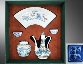 成化斗彩五件套