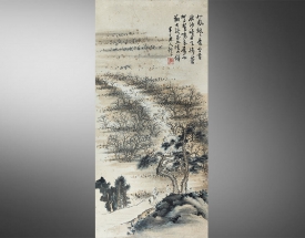 陈半丁 山水