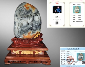 和田玉摆件威震八方