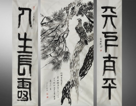 雷畅胜 松鹰图中堂.