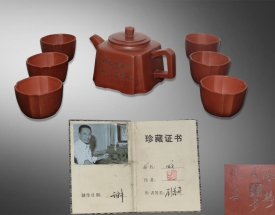 顾景舟原矿紫砂壶