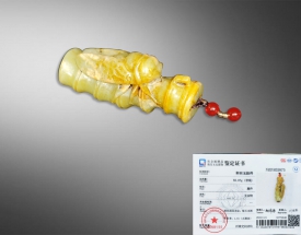 和田玉竹节蝉手把件