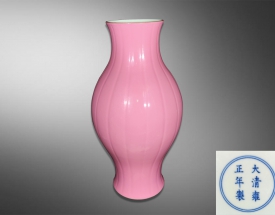 粉单色釉橄榄瓶
