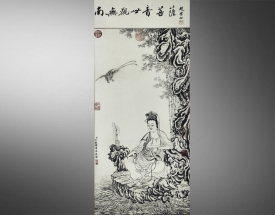 丁观鹏 滴水观音 赵