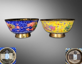 黄地龙纹内流金宫碗.