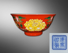 珐琅彩如意牡丹碗