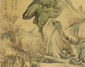 吴湖帆 山居图
