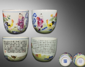 粉彩童子逗鸡图杯一对