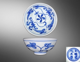 青花秋葵压手杯