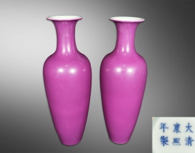 单色釉柳叶瓶