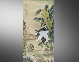张大千 仙鹤芭蕉