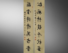 苏建东 书法对联