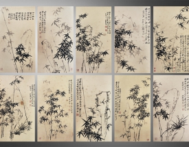 郑板桥 竹石图
