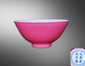 胭脂粉釉宫碗