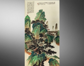 张大千 山水