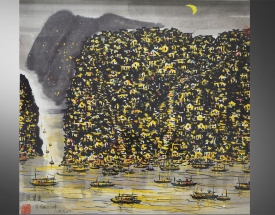 吴冠中 夜重庆
