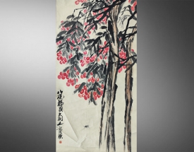 齐白石 荔枝图