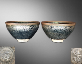 建窑油滴盏一对