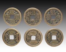 清三代（康熙.雍正.