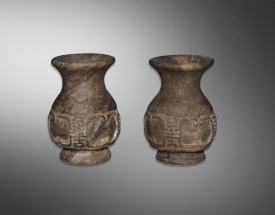 小玉寿字瓶