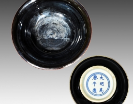 乌金釉贡碗