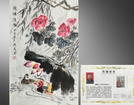 邵明义  荷塘清趣