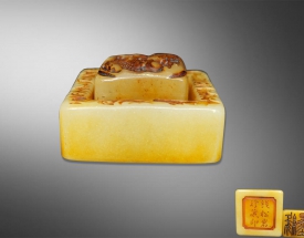 寿山石荔枝冻石四方章