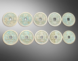 清代五帝钱（顺治.康