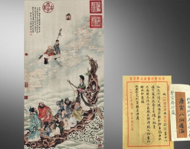 唐寅 八仙过海图
