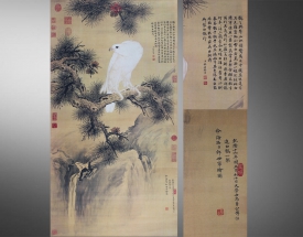 郎世宁 白鹘图