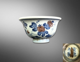 青花釉里红缠枝花卉压
