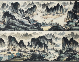 关山月 山水河流