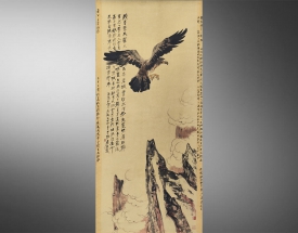 张大千 九霄雄鹰