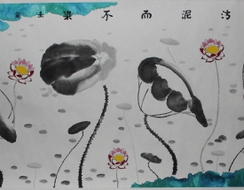 丁天财  出污泥而不
