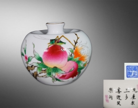 珐琅彩苹果尊